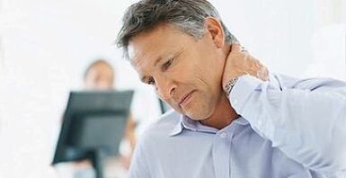 symptoms of cervical osteochondrosis are neck pain
