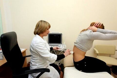 ultrasound diagnosis for back pain
