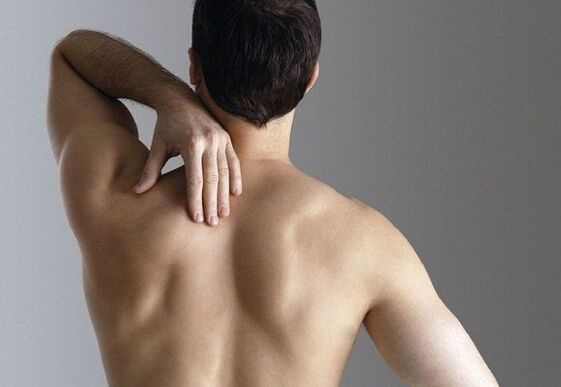 symptoms of pain between the shoulder blades