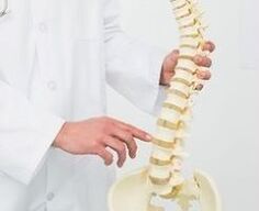 lumbar osteochondrosis